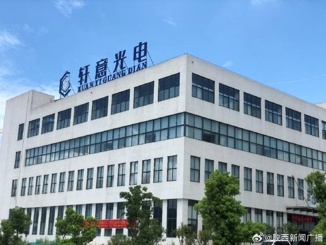 在產品展廳,企業負責